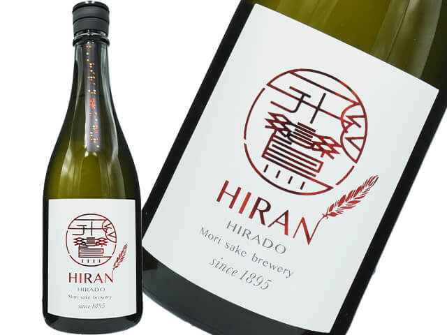 飛鸞 / HIRAN　神楽　KAGURA　無濾過生　