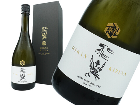 飛鸞（ひらん）　絆 KIZUNA 　箱入り