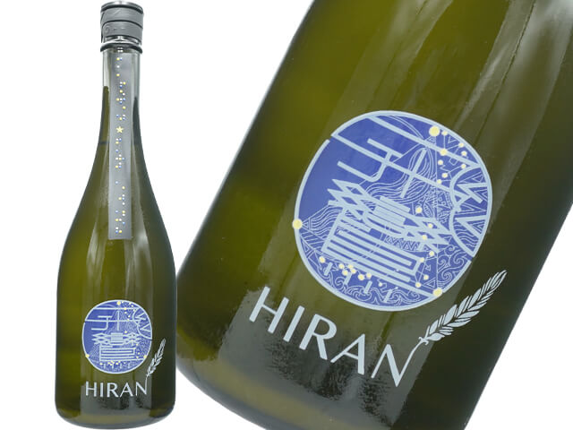 飛鸞 / HIRAN　W.Adams　無濾過生酒（テキスト付）