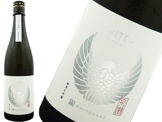 飛良泉　飛囀 / HITEN　山廃×Smooth 純米大吟醸　銀