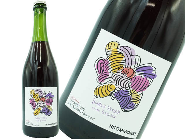 ヒトミワイナリー　バブリーテンダー　2022　750ml　赤