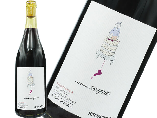 日本ワイン　宮本ヴィンヤード　キュベプランタニエール2022 日本ワイン 宮本ヴィンヤード キュベプランタニエール2022