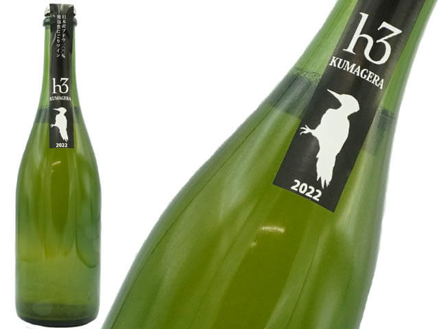 ヒトミワイナリー　クマゲラ　（白・微発泡）　750ml