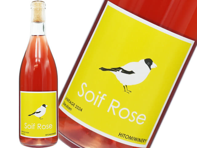 ヒトミワイナリー　Soif Rose / ソワフ ロゼ　2024