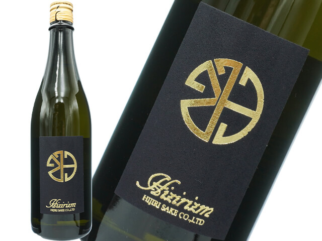 聖（ひじり）Hizirizm　渡舟70　GOTH純米吟醸　直詰生酒