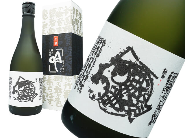 蓬莱泉（ほうらいせん）　純米大吟醸　吟　生酒