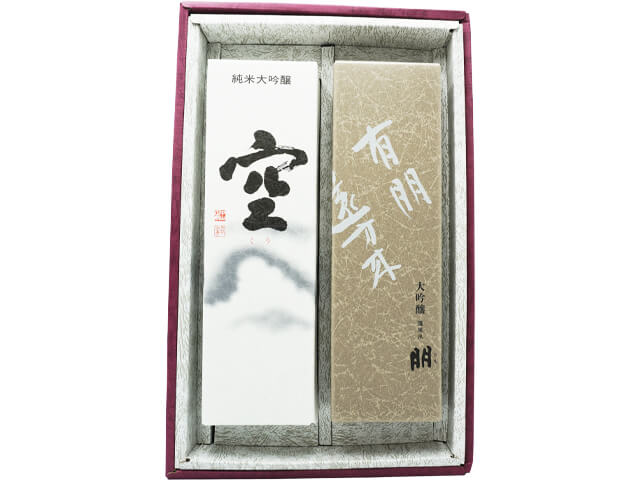 【贈答セット】蓬莱泉（ほうらいせん）　純米大吟醸詰め合わせ　朋+空