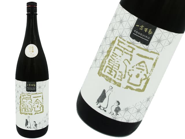 ほうらいせん一念不動　横軸シリーズ　「01白麹」