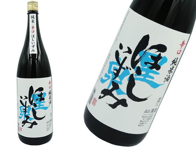 辛口　純米　一升瓶　5本　激安 富士高砂酒造 辛口純米 720ml - 株式会社SunJozen リカーズ