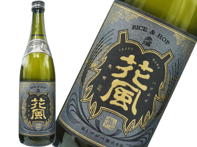 稲とアガベ　RICE&HOP交酒　花風（はなかぜ）心拍ver.　兵庫県産山田錦