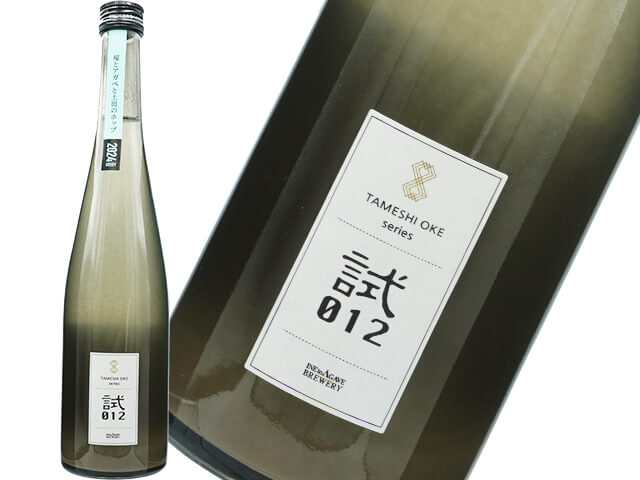 稲とアガベ　試し桶012　稲とアガベと土田のホップ