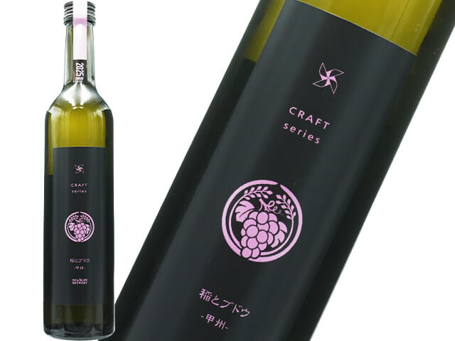 稲とブドウ　甲州　微発泡　瓶内二次発酵