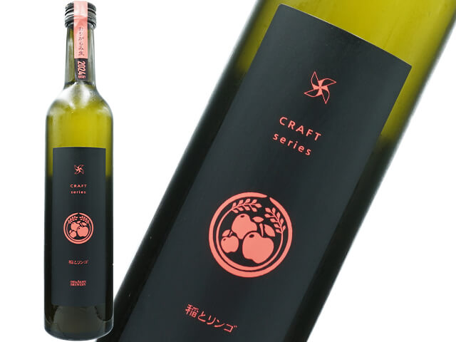 稲とリンゴ（紅の夢）　おりがらみ生