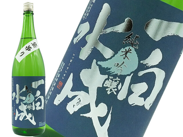 一白水成（いっぱくすいせい）　純米吟醸　袋吊り　生酒