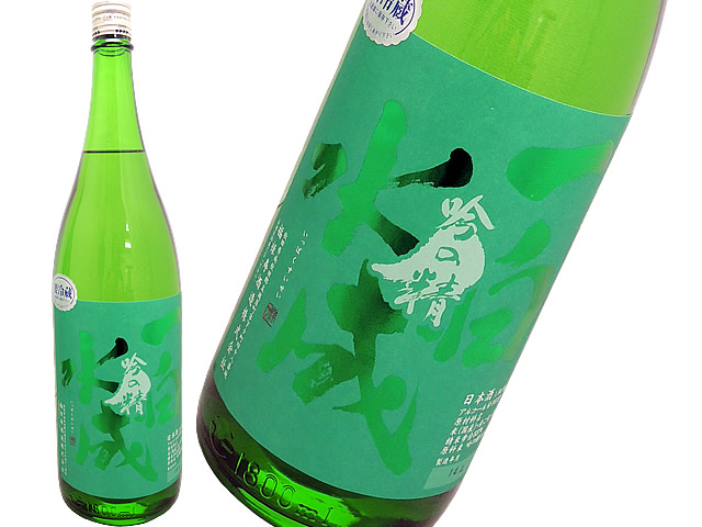 一白水成　特別純米　限定　吟の精