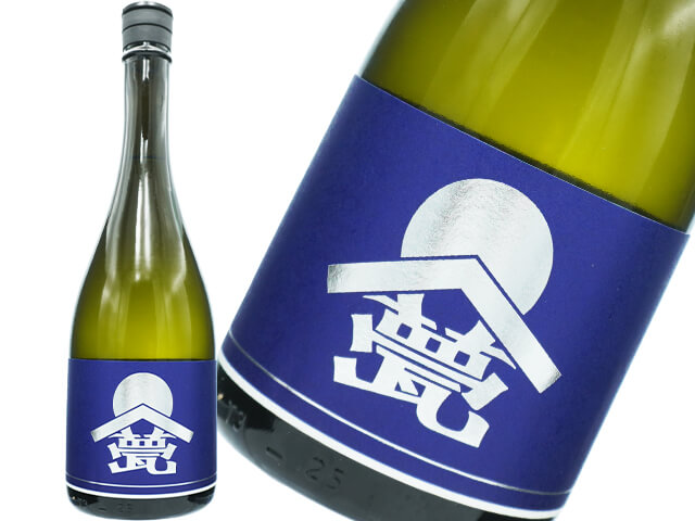 甍（いらか）　銀・藍　金紋錦　生酒