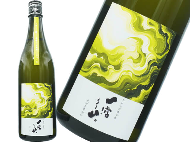 一滴千山（いってきせんざん）　純米吟醸　しずく媛　生原酒