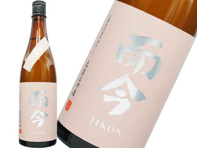 而今 JIKON 純米吟醸 千本錦 生 720ml