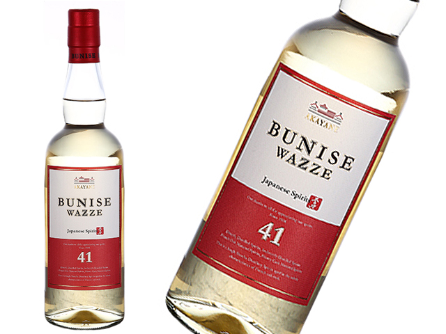 AKAYANE BUNISE WAZZE 41度