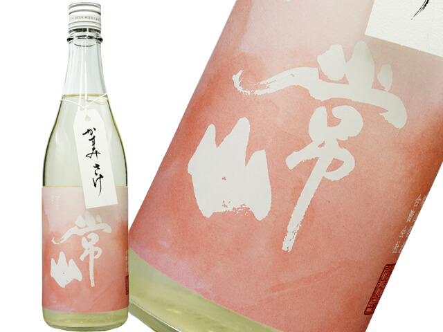 四代常山作手桶花入れ 四代常山作手桶花入れ 【公式通販】