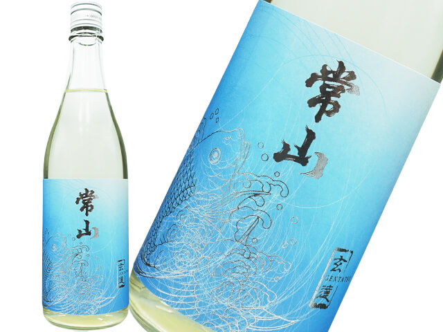 常山（じょうざん）　純米吟醸　夏酒　辛口　玄達 -GENTATSU-　