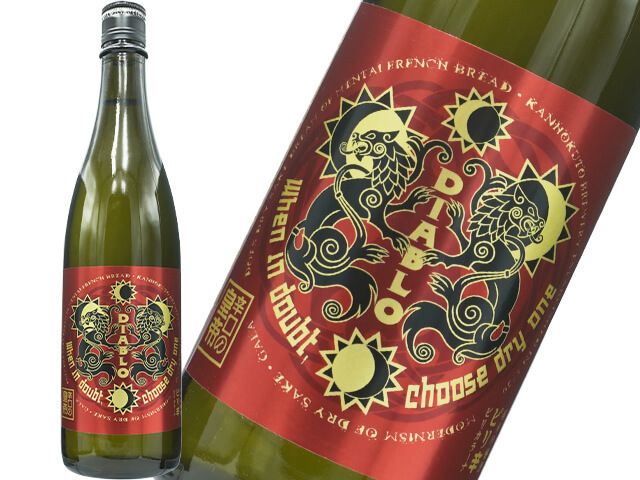 寒北斗（かんほくと）ピリ辛　純米吟醸酒　ディアブロ　生原酒