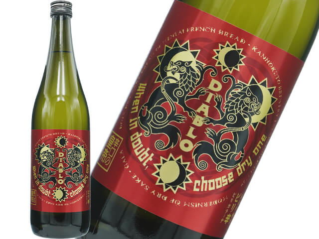 寒北斗（かんほくと）ピリ辛　純米吟醸　DIABLO / ディアブロ　生酒（テキスト付）