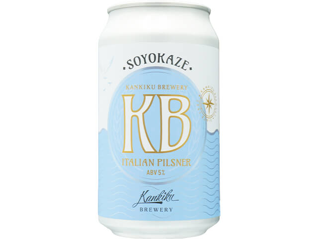 寒菊ブルワリー　SOYOKAZE　＃2　350ml
