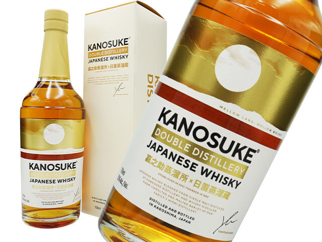 嘉之助（かのすけ） ダブルディスティラリー DOUBLE DISTILERY　ジャパニーズウイスキー53