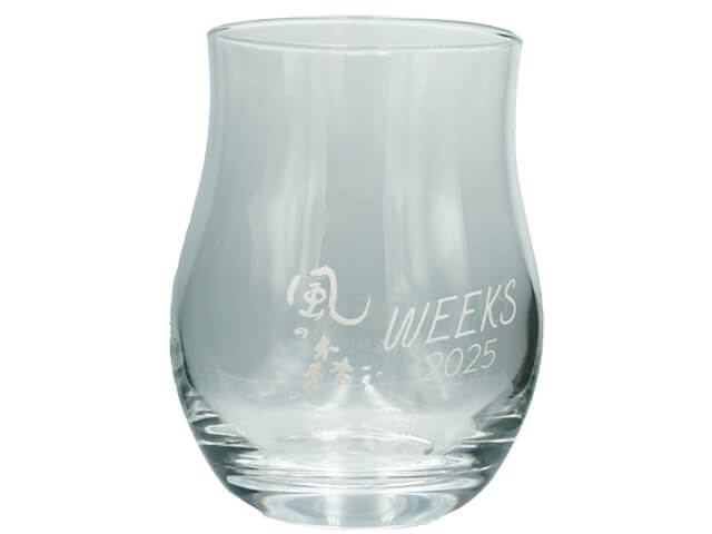 風の森（かぜのもり） WEEKS　2025　オリジナルグラス　巾着付
