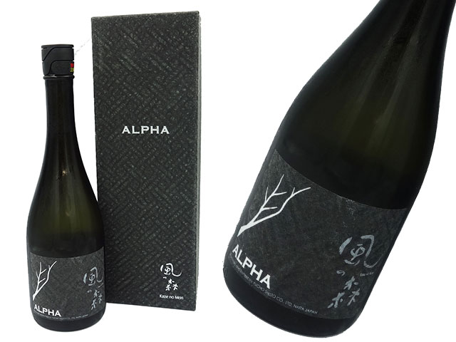 風の森　ALPHA  TYPE 2-K 　”笊籬採り”発売12周年記念　生酒　箱入り