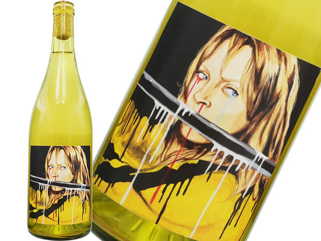 KAZU WINE / SWEET REVENGE 2022（スウィート・リベンジ）