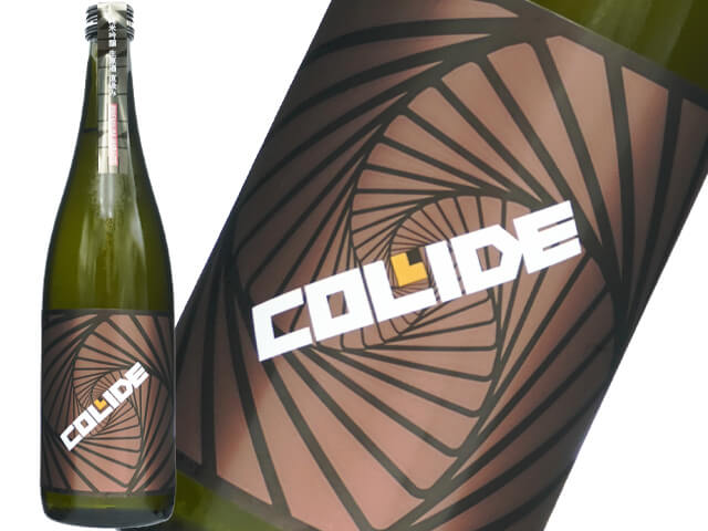 甲子 / KINOENE COLLIDE  純米吟醸 直汲み 生原酒