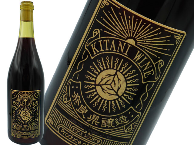 木谷ワイン メルロー 2022⁺ 750ml【自然派 日本 奈良 赤】