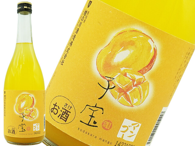 マンゴー苗 特大 10号 品種 ピコ マンゴー苗 特大 10号 品種 ピコ