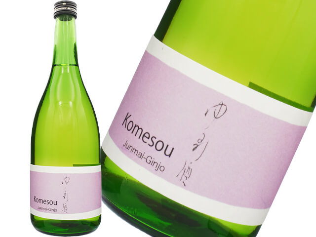 米宗（こめそう）　純米吟醸　ゆるみ酒