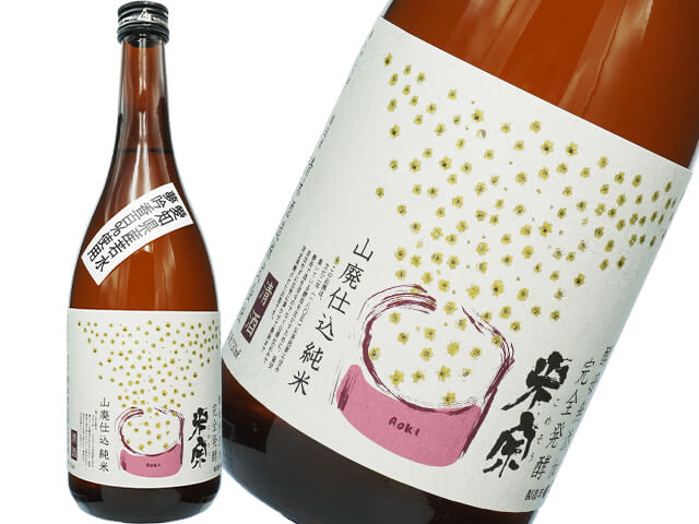 米宗（こめそう）　山廃仕込純米　酵母無添加完全発酵　夢吟香若水