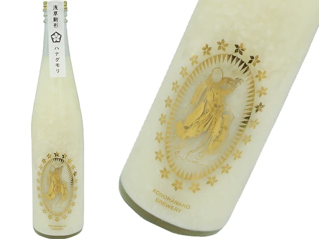 浅草駒形　木花之醸造所　濁酒　ハナグモリ（花曇り）