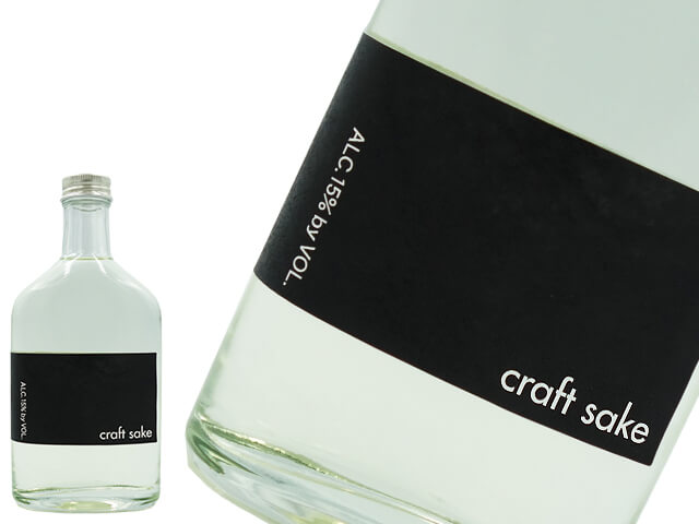 孝の司　Shibata Black Craft Sake 純米吟醸