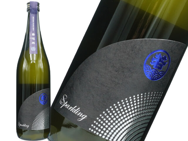 若波（わかなみ）　Wakanami Sparkling　720ml