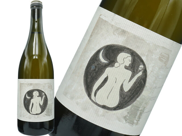 國津果実酒醸造場 / En este cabo crecen buenos membrillos　2022