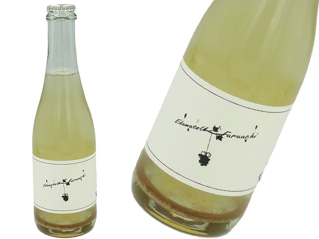 國津果實酒醸造所　Edamatsu ET Furuuchi Primeur19