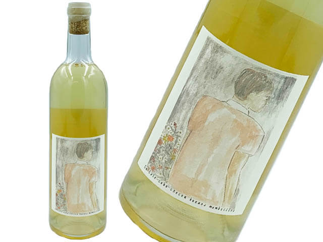 【日本ワイン】En Este Cabo crecen Buenos menbrillos  白　750ml /  國津果實酒醸造所