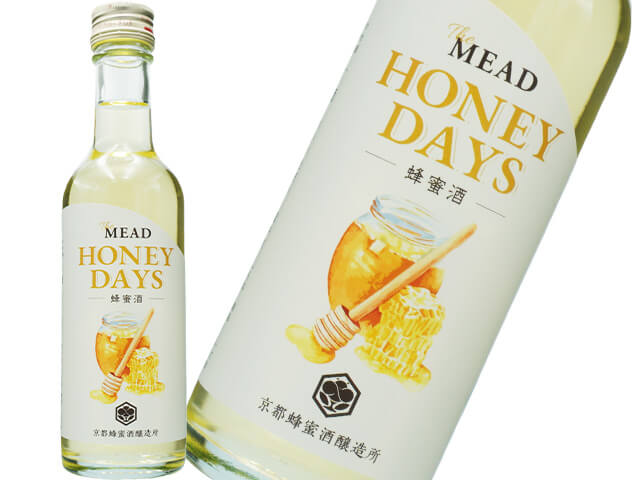 京都蜂蜜酒造所　The MEAD ハニーデイズ(ザ・ミード ハニーデイズ）　250ml