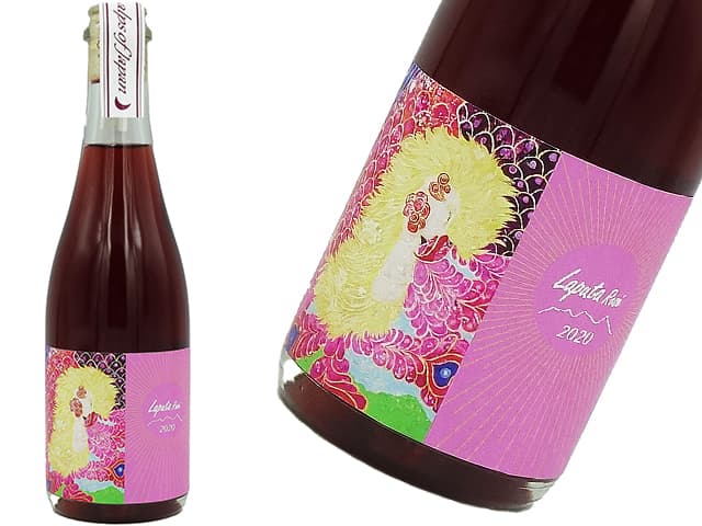 ドメーヌヒデ　 Laputa Rose / ラピュータ　ロゼ　ハーフ辛口　2020