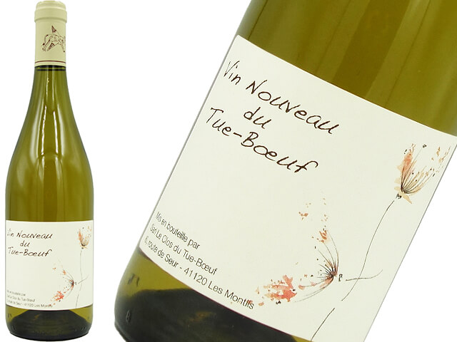 Vin Nouveau du Tue-Bœuf 2021　ヴァン・ヌーヴォー・デュ・チュ=ブッフ（白）