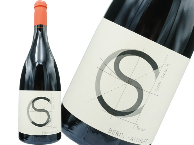 Le Quai a Raisins　ル ケ ア レザン /  シロー 2022　750ml【自然派　南フランス　赤】