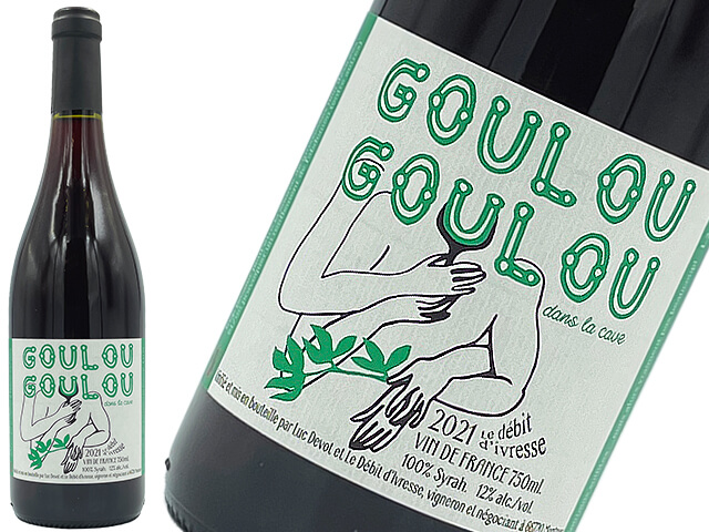 Le Debit D'ivresse/ル・デビ・ディヴェルス　GoulouGoulou- グル・グル -