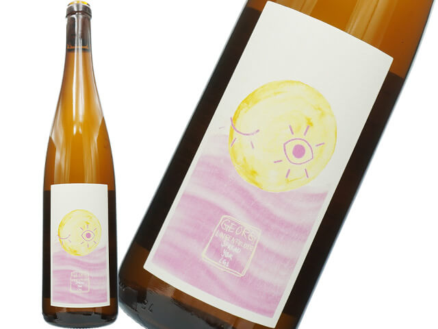 Georg Lingenfelder　ゲオーグ・リンゲンフェルダー  /  Spread Your LGs　スプレッド・ユアー・LGs 2023