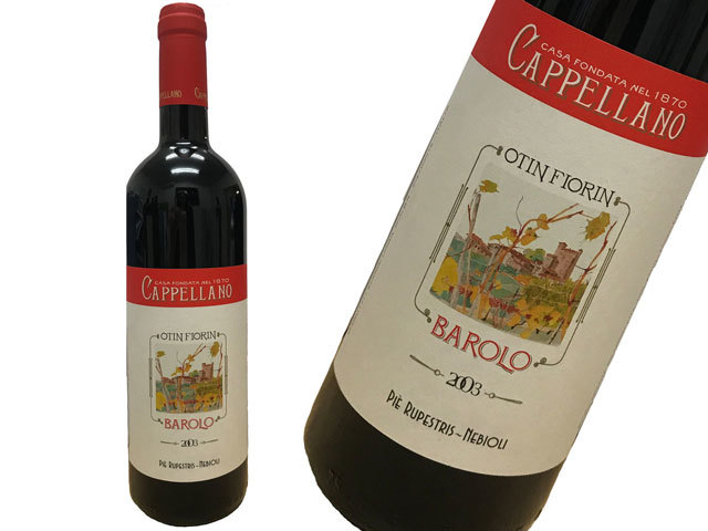 Barolo Pie Rupestris 　2003 バローロ・ピエ・ルペストリス Cappellano カッペッラーノ